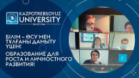 Republican scientific-practical conference "National priorities for the development of education and psychology in Kazakhstan", dedicated to the 180th anniversary of Y. Altynsarin