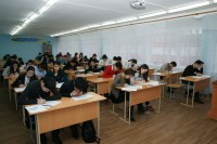 Mathematics Olympiad