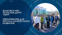 The Departments of "Marketing and Logistics" and "Commodity Science and Certification" took part in a regional seminar on the development of a cooperative bachelor's degree program "Logistics in the food industry"