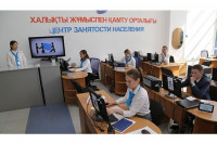 Job Fair: meeting with the KSU "Employment Center of the Akimat of the city of Karaganda" 