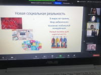 Республиканский круглый стол «этноконфессиональные отношения: опыт формирования культуры толерантности»