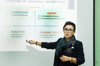 HR Development» жетекшісі Тасбулатова Балсулу  «Жобаларды басқарудағы заманауи құралдар (жоба: оқытушының кәсіби қызметі) атты мастер-класын өткізді.