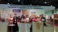 Scientific internship of master`s degree students of the Karaganda Economic University of Kazpotrebsoyuz  at the Moscow State University of Technologies and Management named after K.G. Razumovskiy