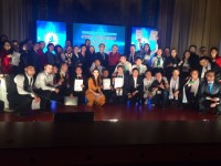 19 October 2017 at the Karaganda Economic University Kazpotrebsoyuz held the XVI national Olympiad in Economics "THE THIRD MODERNIZATION OF KAZAKHSTAN: GLOBAL COMPETITIVENESS"