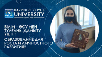 ERASMUS DAYS 2021 КОНКУРСЫНЫҢ ЖЕҢІМПАЗЫ 