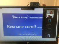 Online meeting with representatives of «SJK GROUP» LLP and IE «Efes-Kazakhstan» JSC