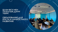 Results of the Olympiad in higher mathematics among students of economic specialties of universities and colleges of the city of Karaganda