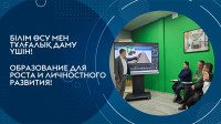 Practice-oriented cooperation: new initiatives of Karaganda University and QazTehna LLP