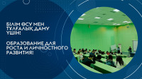 Қарағанды қаласы полиция басқармасының өкілдерімен кездесу