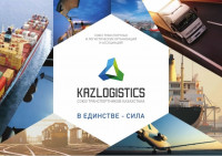 Қазтұтынуодағы Қарағанды университеті ЗТБ мүшесі болды "KAZLOGISTICS" көліктік және логистикалық ұйымдар мен қауымдастықтар одағы"(Қазақстан көлік қызметкерлері Одағы").