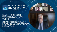 Платина дәрісі «Жасөспірімдердің девиантты мінез-құлқы, оның себептері мен алдын-алу және жеңу мәселелері»