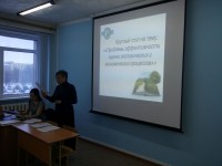 The department "ecology and measurement" was held round table "problems of effective environmental and economic processes in kazakhstan"