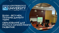 Қазтұтынуодағы Қарағанды университетінде өткізілген Халықаралық сайлау күні!