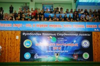 National Student Futsal League Games "Spring-Autumn-2015"