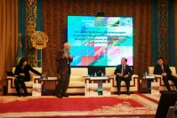 International scientific-practical conference on the "Problems and prospects of industrial and innovative development in the Eurasian Economic Union (EAEC)"