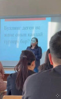 A seminar on bullying and mobbing was held at the university