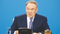 Сто конкретных шагов Президента Н.Назарбаева