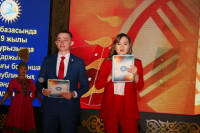 XI Republican subject Olympiad on specialty "Finance" among students Of universities of Kazakhstan