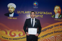 Award ceremony for the holders of the title " Best University teacher»