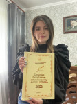 The teacher of the department "Marketing and Logistics" w"Маркетинг және логистика" кафедрасының оқытушысы Қазақстан Республикасы педагогтерінің "Алтын кітап-2021" республикалық конкурсында 1 дәрежелі дипломмен қанағаттандыas awarded a diploma of the 1st 