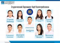 A new composition of the Student Parliament has been chosen