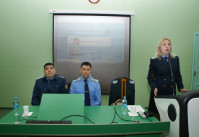 Seminar on the topic «Criminal Offense Cards»