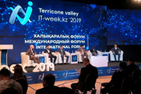 Студенты КЭУК заняли второе место на хакатоне «IT-WEEK.KZ-2019»