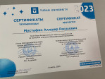 Студенты ОП «Менеджмент» стали обладателями Диплома Кейс-Чемпионата