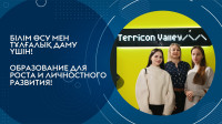 Kazpotrebsoyuz University in the startup arena: support and development of business ideas