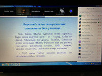 ҚҚЭУ-нің кураторлары және студент қауымымен «Қазақстандағы қазіргі діни ахуал: дін мен мемлекеттің арақатынасы» атты тақырыпта өткізілген іс-шара