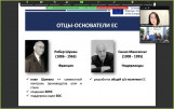 Эразмус+ Жан Моне 600571-EPP-1-2018-1-KZ-EPPJMO-MODULE “Theory and Practice of European Integration” жобасының таралуы