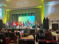 "Summer University 2023" UrFU (Yekaterinburg, Russia)