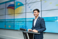 From October 20 to 23, the Russian-Kazakhstan youth forum "Young scientists!" Was held in Moscow.