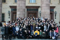 VII Модель ООН МГУ (MSUMUN 2013)