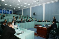 Conference "Anti-corruption culture - one of the foundations to achieving state property management performance and the implementation of social and cultural state functions"