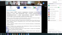 “Development of a master's program in business management of industrial enterprises for countries with economy in transition”  MIETC