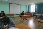 Entrance exam for the PhD program