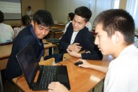 Competition focused on «The best innovation project in IT-technology»