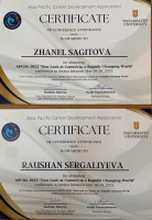 Employees of the Career Center of KarU Kazpotrebsoyuz improve their qualifications