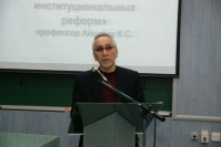 Елбасы Н.Ә.Назарбаевтің 5 институционалдық реформалары – біздің үкіметтігімізге деген жаһандық шақыруларға күшті жауап» атты тақырыбына арналған дөңгелек үстел