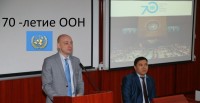 International scientific-practical conference was held in KEU