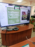 Қазтұтынуодағы Қарағанды университетінде XVIII Халықаралық пәндік олимпиада өткізілді. Олимпиадаға Қазақстан, Ресей және ТМД елдерінен 13 білім беру ұйымынан 25-тен астам команда қатысты. Іс-шара жетекші жоғары оқу орындарының, колледждердің студенттері м