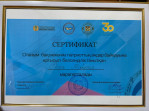 Achievements of students of the educational program "Social Work" in 2021