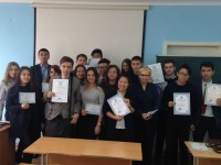 Intellectual Olympiad «Erudite-2017» among pupils of 11 classes of comprehensive schools of Karaganda