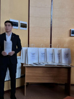 «Интернет-алаяқтық: алдын алу, анықтау және жауапкершілік!»