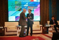 International scientific-practical conference on the "Problems and prospects of industrial and innovative development in the Eurasian Economic Union (EAEC)"