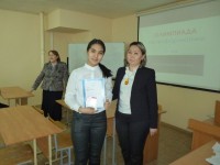 Olympiad focused on Informatics between students of high school of Karaganda city