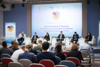 Russian-Kazakh Youth Forum "Innovative Entrepreneurship: Trends, Challenges, solutions"