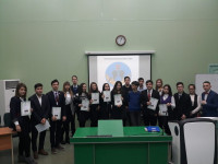 Comprehensive Intellectual Olympiad – 2018