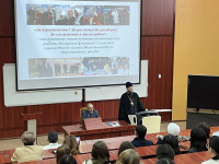 Round table dedicated to the Day of Spiritual Harmony